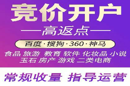 推广信息流广告的投放成本与回报分析