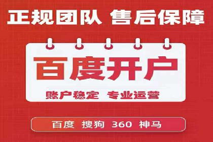 信息流广告的智慧投放：从案例看策略的优化方向