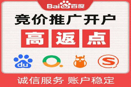 社交媒体平台信息流广告的精准投放技巧及案例