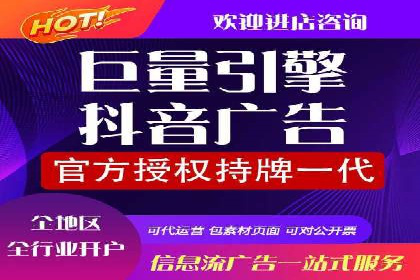 SEM代运营托管公司案例：营销突破