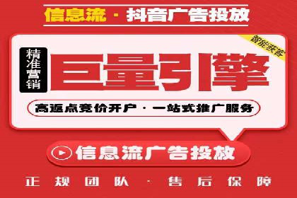 百度竞价排名案例分享：如何选择关键词？